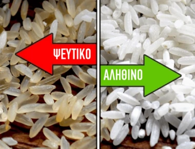 Oι 7 πιο συχνές «ψεύτικες» τροφές που όλοι πρέπει να γνωρίζουμε